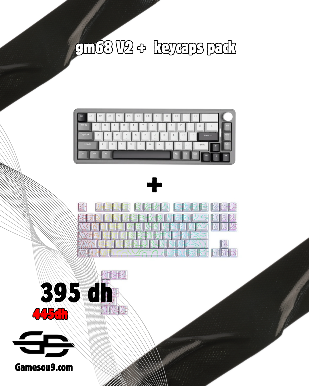 pack clavier gm68 v2 + keycaps