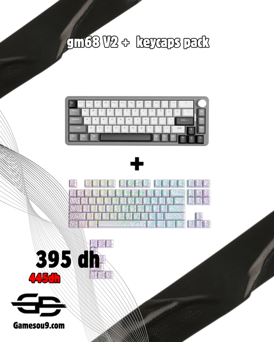 pack clavier gm68 v2 + keycaps