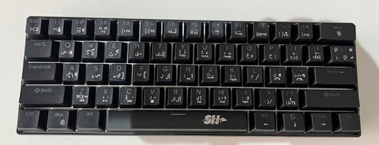 bleu switch mechanical keyboard x-61