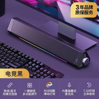 A010 BLUETOOTH SOUNDBAR, HIFI STEREO, 3.5MM AUX-IN CONNECTION, USB POWERED SPEAKERS FOR DESKTOP MONITOR, PC, LAPTOP, TABLETS