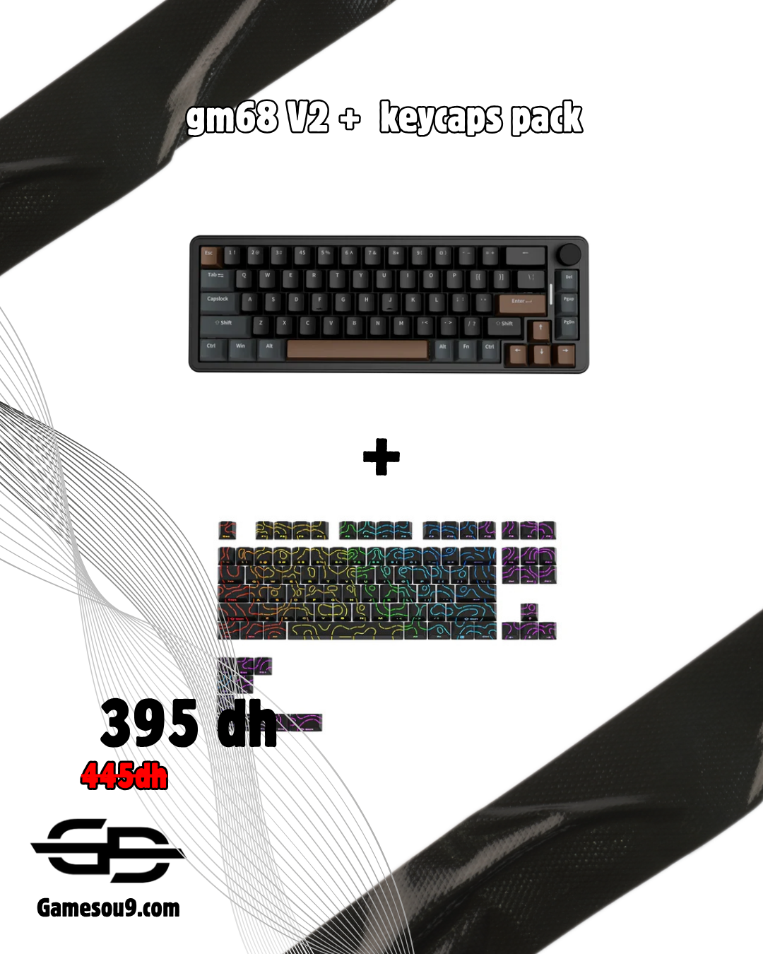 pack clavier gm68 v2 + keycaps