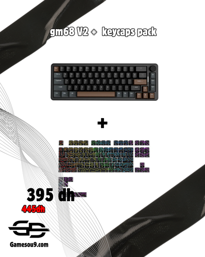 pack clavier gm68 v2 + keycaps